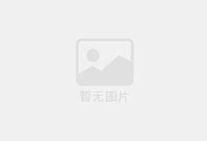 固始精准测漏水师傅的电话是多少？
